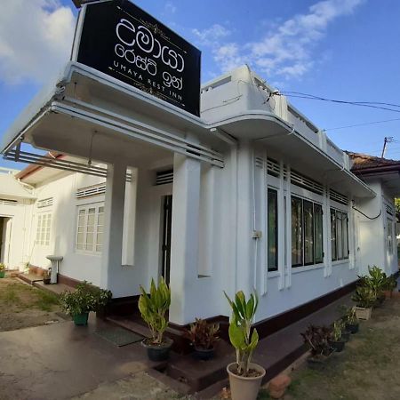 Umaya Rest Inn Balangoda Kültér fotó